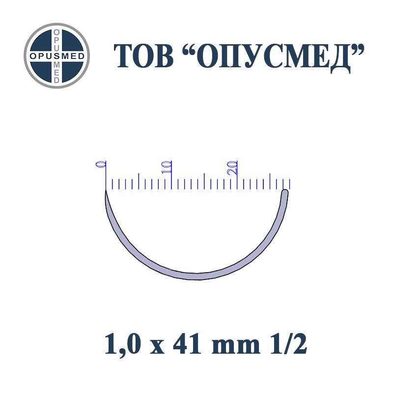 Голка хірургічна з пружинним вушком, колюча, 41 мм, 1,0 мм, 1/2, стерильна, OPUSMED